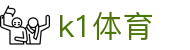 k1体育 - 巅峰竞技领略顶尖跨界魅力
